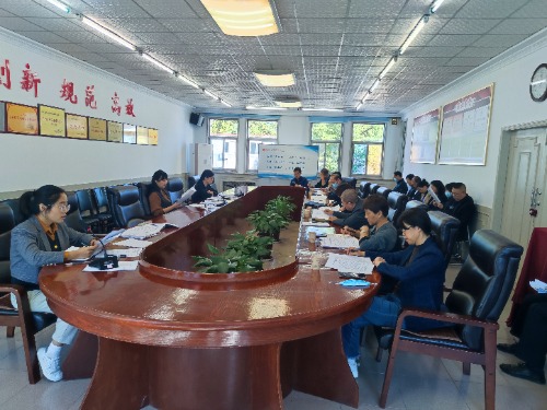 常山集團召開法務合規(guī)工作會