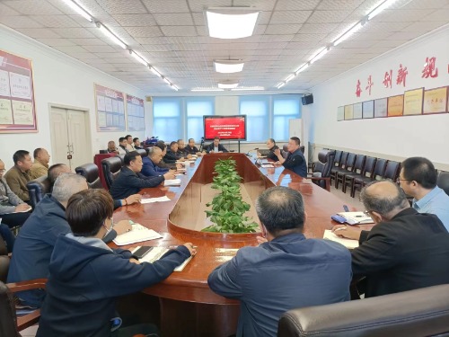 聞令而動    迅速響應  ——常山集團召開安全生產(chǎn)緊急調度會，全力以赴做好安全生產(chǎn)各項工作