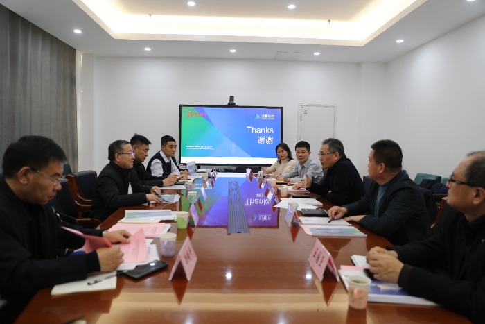 推進(jìn)項(xiàng)目建設(shè)  實(shí)現(xiàn)合作共贏 常山集團(tuán)與交投集團(tuán)舉行戰(zhàn)略合作對(duì)標(biāo)會(huì)