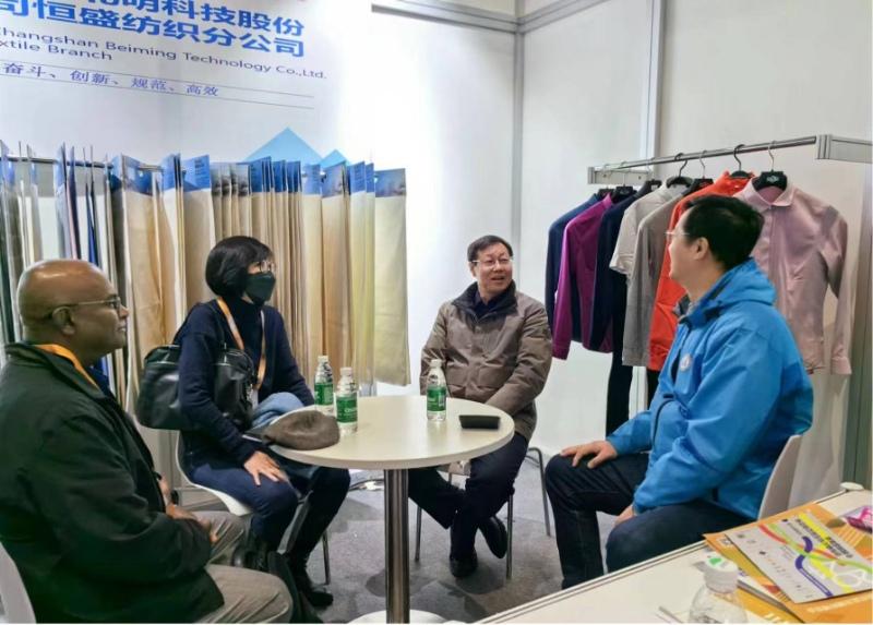 2024中國紡聯(lián)春季聯(lián)展盛大開幕 恒盛經(jīng)編實業(yè)攜多款新品參展受關(guān)注