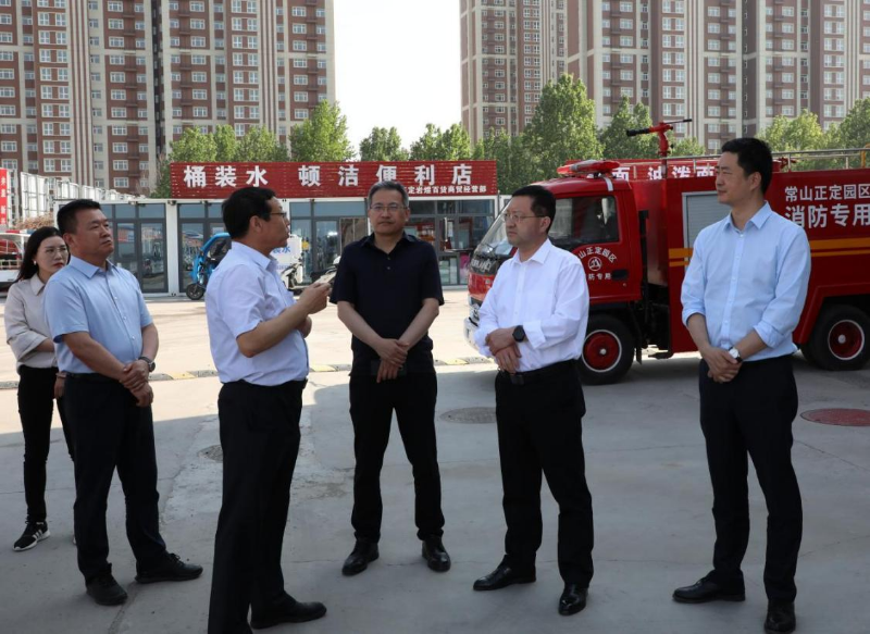 市政府國資委黨委書記、主任劉國勤到常山集團(tuán)調(diào)研督導(dǎo)安全生產(chǎn)、防汛備汛及大氣污染防治工作