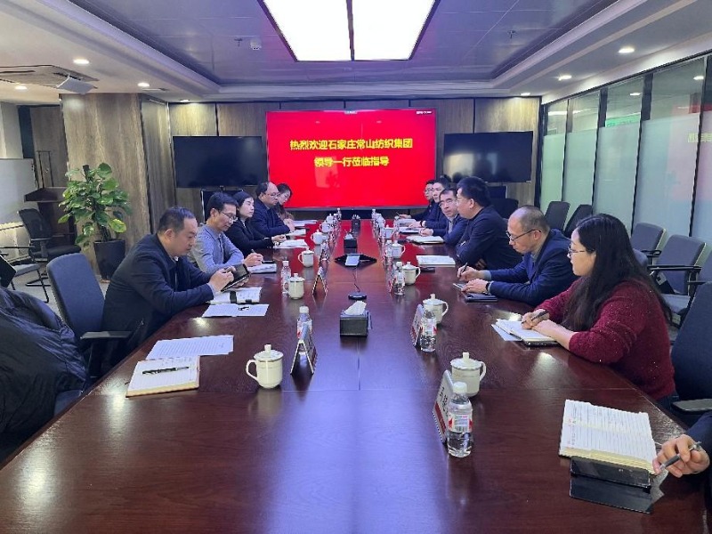 對標先進找差距 合作共贏謀發(fā)展 常山集團及慧發(fā)新能源赴建投新能源開展對標學習調(diào)研